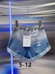 Chanel Women's Jeans 18